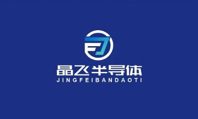 专注于半导体激光领域，晶飞半导体获数千万元天使融资