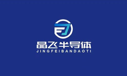 专注于半导体激光领域，晶飞半导体获数千万元天使融资