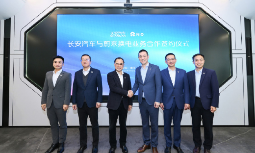 重磅！蔚来牵手长安合作换电，网友：不亚于融一百亿