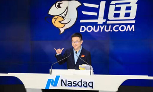 中国弹幕第一人的“赌徒”人生：上市、赌博、败完246亿