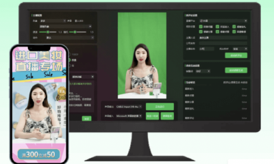投入数千万开发“能说会动的妙鸭相机”，跳悦智能已为数万个直播间提供数智人直播服务