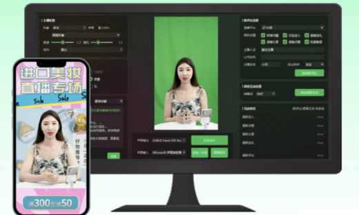 投入数千万开发“能说会动的妙鸭相机”，跳悦智能已为数万个直播间提供数智人直播服务