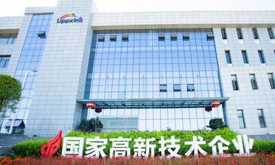 利普芯完成C轮战略融资，上汽创投联合尚颀资本参与投资