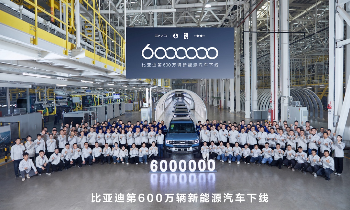 比亚迪第600万辆新能源汽车下线，多品牌战略初见成效