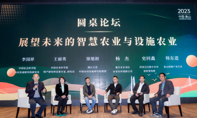 阿里巴巴探索“AI+农业”：全周期生长模型可提前3个月预测产量