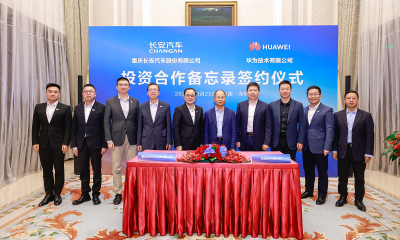 华为攒新局，大半个车圈排队送钱？