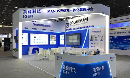 红杉中国、隐山资本押注，英臻科技启动IPO