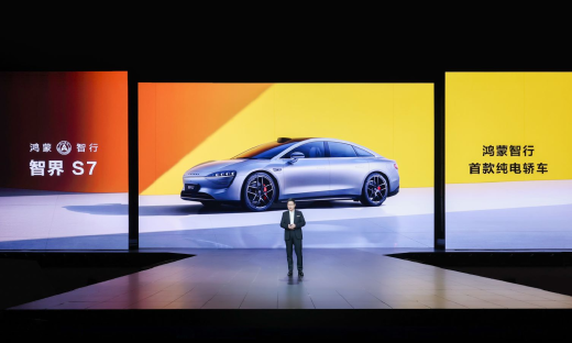 24.98万起！华为系首款轿车开卖，余承东：赶紧买，明年可能要涨价