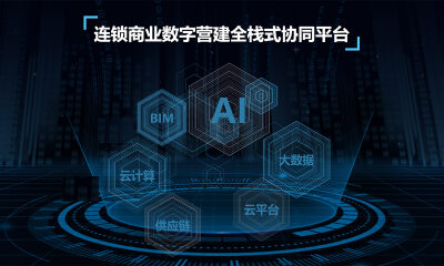 洪泰基金领投，唐吉诃德完成亿元B轮融资