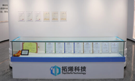 实现国产环烯烃共聚物量产，拓烯科技完成亿元战略轮融资