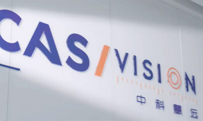 致力于工业视觉检测装备研发，中科慧远完成数亿元C+轮融资
