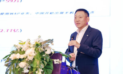 神州数码郭为：数云融合驱动企业创新