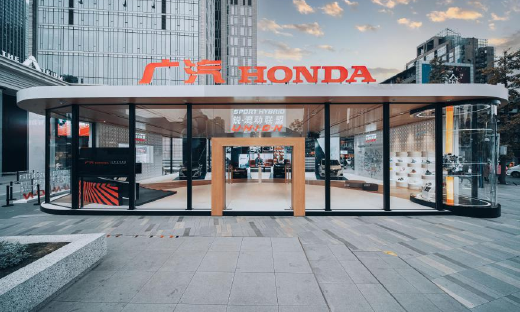 入华25年首次！本田大规模减员，丰田工厂减产，日系车不香了