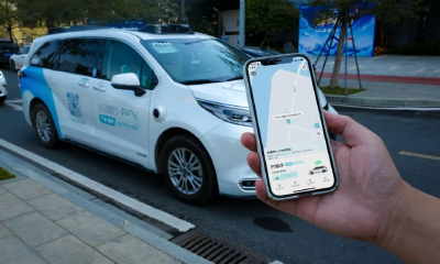 定调！自动驾驶商用指南出炉：需有“黑匣子”，安全员也应标配