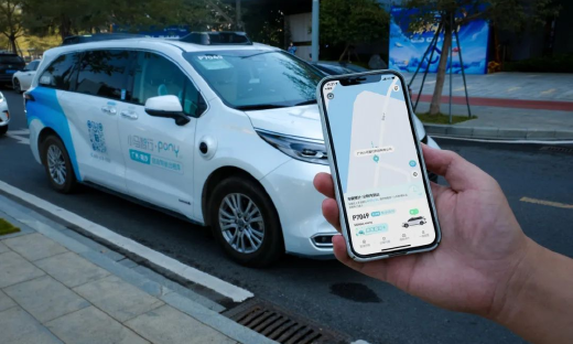 定调！自动驾驶商用指南出炉：需有“黑匣子”，安全员也应标配