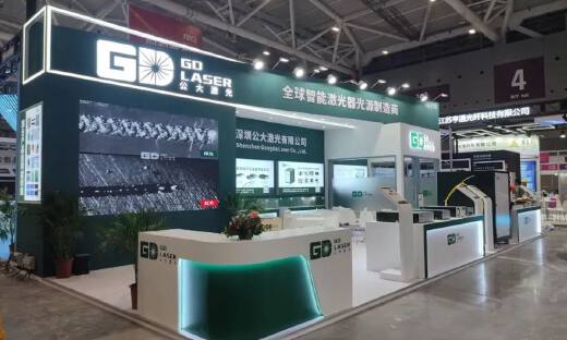 小米产投领投，高端智能激光器研发制造商公大激光完成过亿元B轮融资