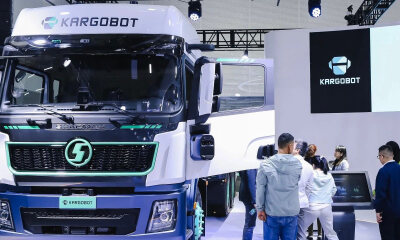 滴滴自动驾驶孵化公司卡尔动力获地平线投资