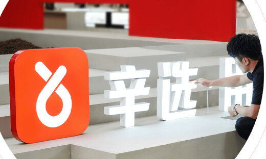 辛巴直播解封！辛选小助理：之后会有直播