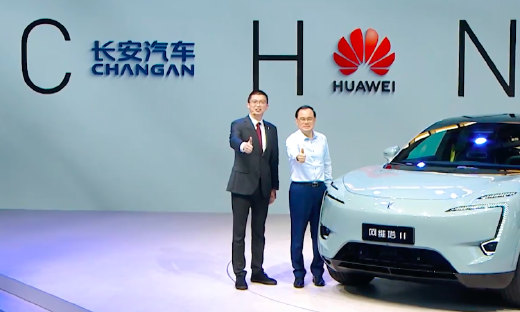 阿维塔CEO卸任！朱华荣亲自挂帅，全力冲销量，增程或成重点