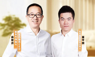 董宇辉升任东方甄选高级合伙人，今天将以新身份恢复直播