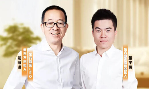 文化人设屡次翻车，董宇辉不肯脱长衫 