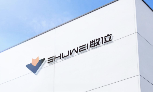 以大数据和AI技术赋能商业智能决策，数位大数据获亿元D轮融资