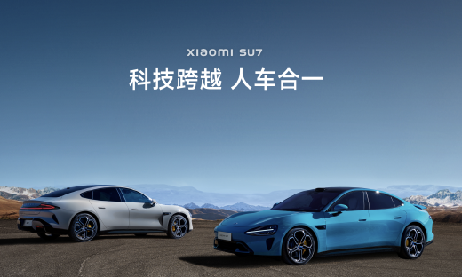 雷军到70岁，要把小米汽车干到全球前五