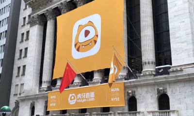 虎牙发布2025年Q1财报： 总收入环比增至15.1亿元，移动端MAU达8340万