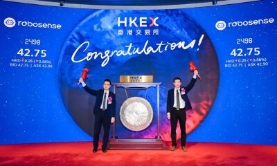 2024年在港上市第一股来了，市值193亿