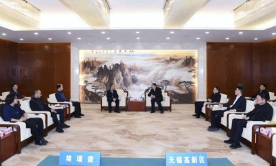 半导体OverLay前道量测装备研发商埃瑞微半导体完成种子轮融资