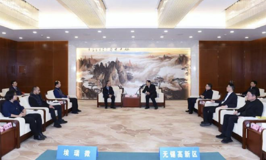 半导体OverLay前道量测装备研发商埃瑞微半导体完成种子轮融资