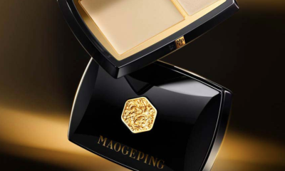 国货彩妆大佬，IPO终止了