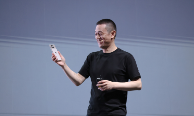 李斌陪跑十年收获一个IPO，市值超50亿港元