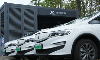 吉利和蔚来牵手的“阳谋”，浮出了水面