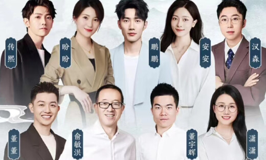 俞敏洪、董宇辉，“分手”不后悔