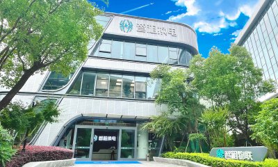 智租换电完成数亿元C轮融资，金通资本领投