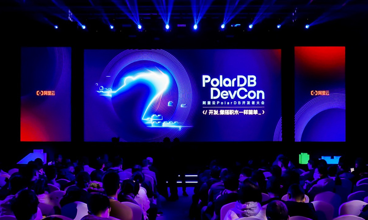 首届PolarDB开发者大会在京举办，阿里云李飞飞：云数据库加速迈向智能化