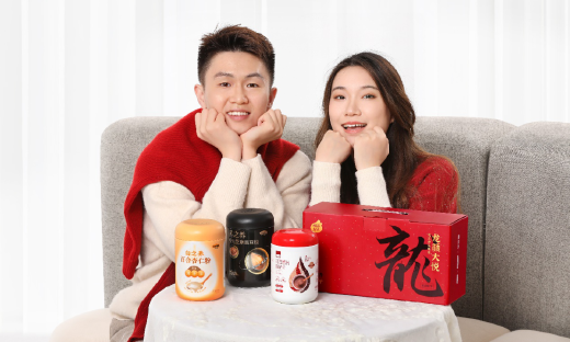 龙年年货消费风向：国货潮品备受青睐，唯品会龙年服饰销量爆发