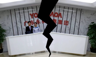 80家店一夜关闭！2024年第一颗雷，砸向4S店