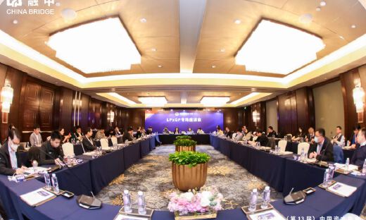 顺势·有为｜融中财经 2024（第 13 届）中国资本年会圆满落幕