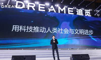 追觅创始人俞浩连发六条微博，“炮轰”科沃斯买水军