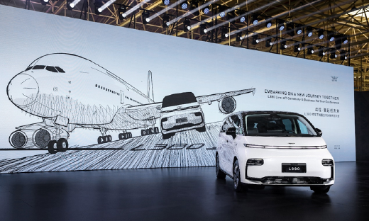 吉利LEVC L380样车下线，纯电版奔驰V-class来了！
