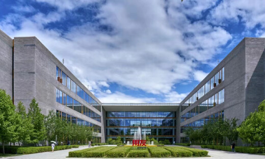 用友“转身”是坦途