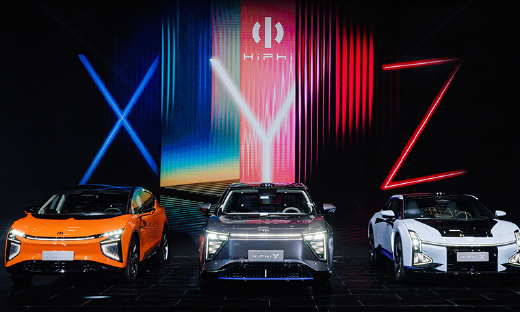 高合站在悬崖边：员工自谋生计，要“到公司搬设备”跑路