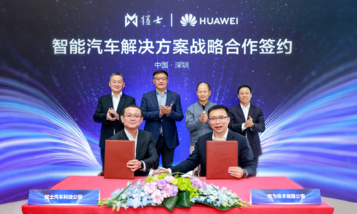 是猛士！华为也要玩硬派越野了