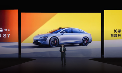 重新发布！智界S7 2.0要来了