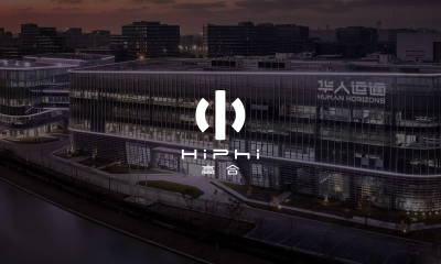 贾跃亭，凭什么骂高合是行业的耻辱