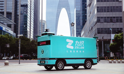 鼎晖、蓝湖等机构联合领投，九识智能完成近3亿美元B轮融资