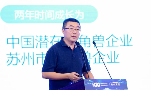 自动驾驶大佬单飞，A轮拿了1亿美金