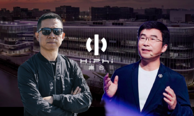 贾跃亭把丁磊告了：大骂李鬼，要伸张正义，昔日搭档反目成仇